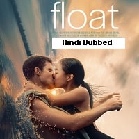 Float