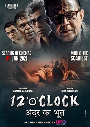 12 O’ Clock 2021 Hindi Movie Pre- – [300MB] - Movierulz