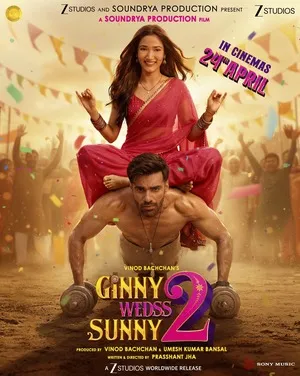Ginny Wedss Sunny 2 2026 Hindi Audio HQ - Movierulz