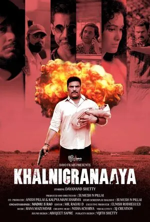 Khalnigranaaya 2025 Hindi - Movierulz