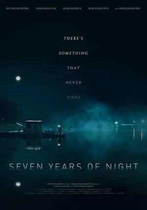 Night of 7 Years 2018 Hindi Dual Audio - Movierulz