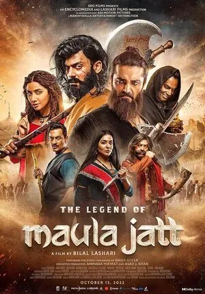 The Legend of Maula Jatt 2022 Punjabi - Movierulz
