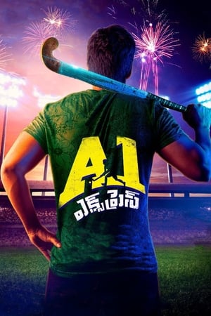 A1 Express (2021) (Hindi -Telugu) Dual Audio [1.4GB] - Movierulz