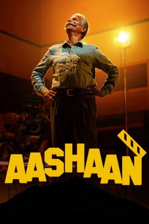 Aashaan 2026 Malayalam Audio - Movierulz