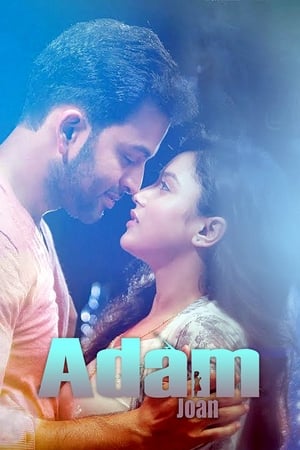 Adam Joan (2017) (Hindi – Malayalam) Dual Audio [1.4GB] - Movierulz