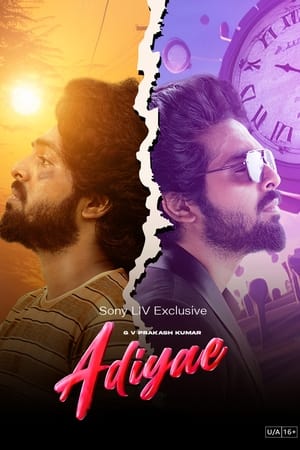 Adiyae (2023) Hindi – - Movierulz