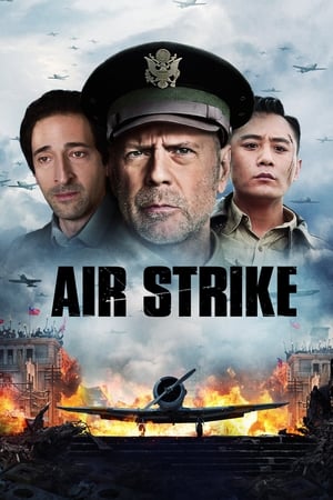 Air Strike (2018) Hindi Dual Audio 350MB - Movierulz