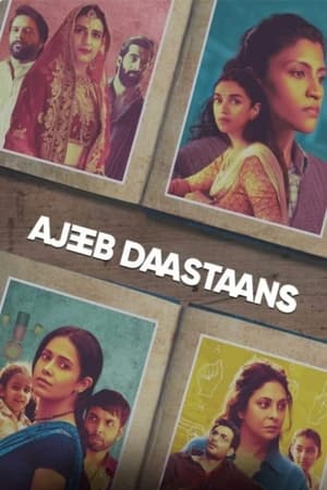 Ajeeb Daastaans 2021 Hindi Movie – [400MB] - Movierulz