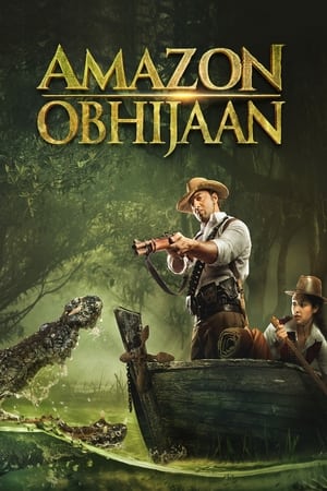 Amazon Obhijaan 2018 Hindi Dual Audio [1.6GB] - Movierulz