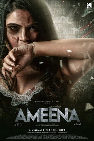Ameena 2024 Hindi - Movierulz