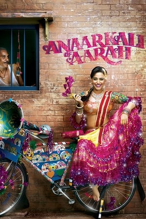 Anaarkali of Aarah 2017 160mb hindi movie Download - Movierulz