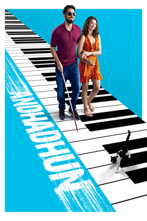 Andhadhun (2018) Hindi Movie - [400MB] - Movierulz