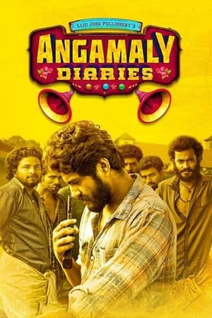 Angamaly Diaries (2017) Hindi Dual Audio [1.1GB] - Movierulz