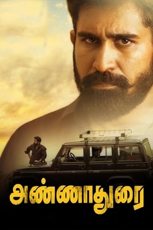 Annadurai (Aatish The Weapon) (2017) (Hindi - Tamil) Dual Audio 400MB - Movierulz