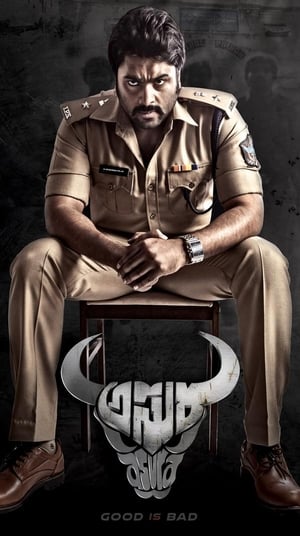 Asura 2015 Dual Audio Hindi Full Movie - 1.5GB - Movierulz