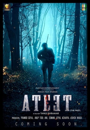Ateet (2020) Hindi Movie - [350MB] - Movierulz