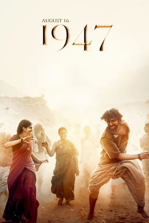 August 16 1947 (2023) Hindi (Cleaned) Dual Audio – - Movierulz