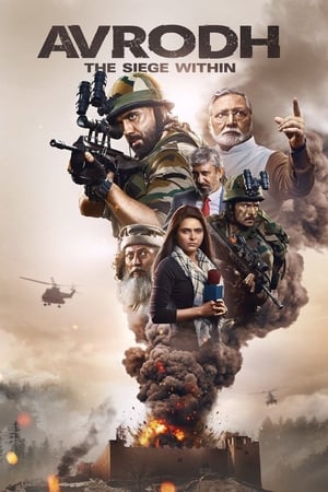 Avrodh the Siege Within (2020) All Episodes Hindi [Complete] – - Movierulz
