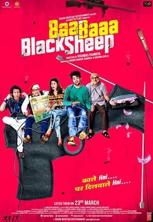 Baa Baaa Black Sheep (2018) Hindi Movie – [300MB] - Movierulz