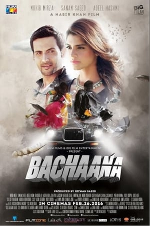 Bachaana (2016) Movie Pakistani WEBHD [800MB] Download - Movierulz