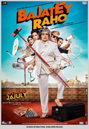 Bajatey Raho (2013) Hindi Movie - [330MB] - Movierulz