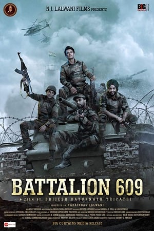 Battalion 609 (2019) Hindi Movie - [400MB] - Movierulz
