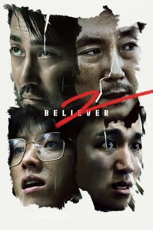 Believer 2 2023 Hindi Dual Audio – - Movierulz