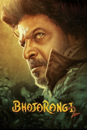 Bhajarangi 2 2021 Hindi – Kannada Dual Audio – - Movierulz