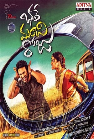 Bhale Manchi Roju 2015 400MB Dual Audio Hindi Download - Movierulz
