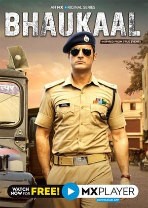 Bhaukaal (2020) Season 1 All Episodes Hindi [Complete] – - Movierulz