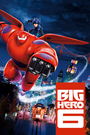 Big Hero 6 (2014) Dual Audio Hindi - Movierulz