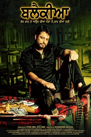 Blackia 2019 punjabi Movie - [400MB] - Movierulz