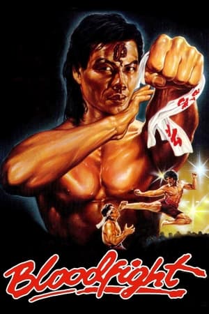 Bloodfight 1989 Hindi Dual Audio [1.2GB] - Movierulz