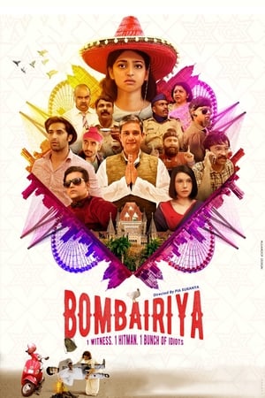 Bombairiya (2019) Hindi Movie [900MB] - Movierulz