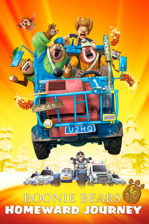 Boonie Bears Homeward Journey 2013 Dual Audio Hindi 230MB - Movierulz