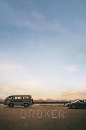 Broker (2022) Hindi Dual Audio – - Movierulz