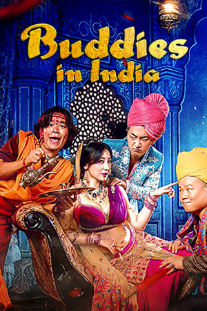Buddies in India 2017 Hindi Dual Audio [880MB] - Movierulz