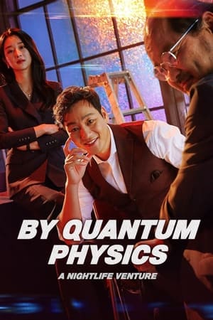 By Quantum Physics: A Nightlife Venture (2019) Hindi Dual Audio – 720p – 480p