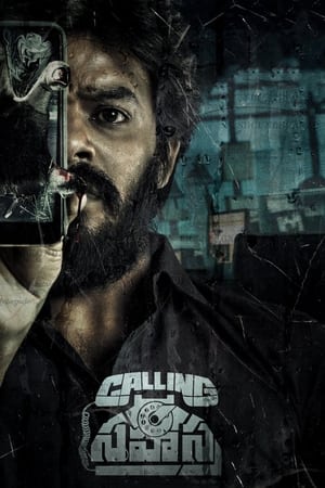 Calling Sahasra (2023) [Hindi + Telugu] – - Movierulz