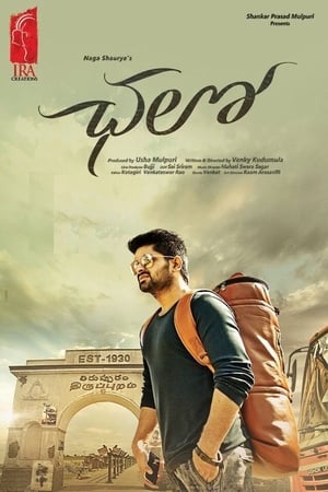 Chalo (2018) Dual Audio Hindi 450MB - Movierulz