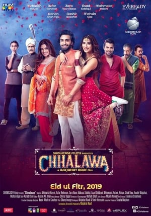 Chhalawa 2019 Urdu Movie - [300MB] - Movierulz