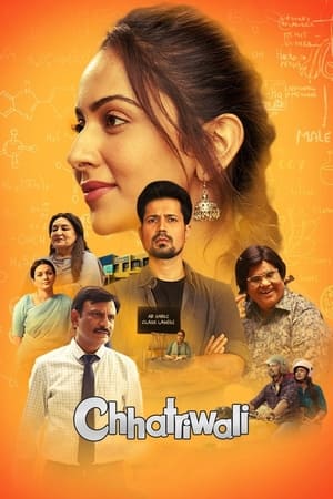 Chhatriwali 2023 Hindi Movie – - Movierulz