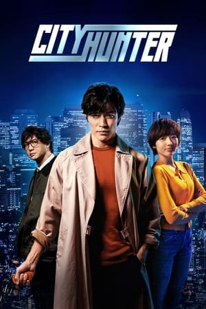 City Hunter (2024) Hindi Dual Audio – 720p – - Movierulz