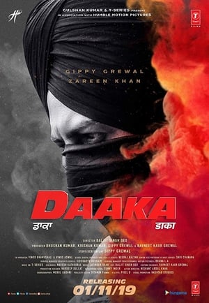 Daaka (2019) Punjabi Movie [1.1GB] - Movierulz