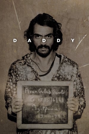 Daddy (2017) Full Movie Download - 700MB - Movierulz