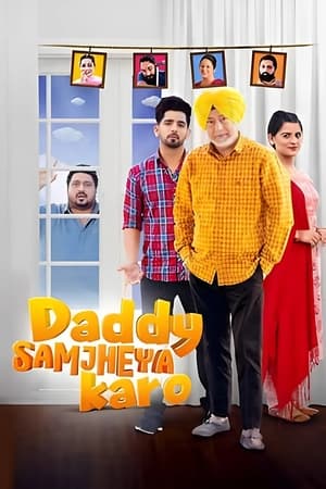 Daddy Samjheya Karo 2024 Punjabi – – - Movierulz