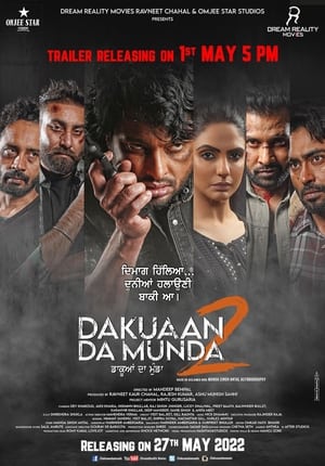 Dakuaan Da Munda 2 2022 Punjabi Movie – - Movierulz