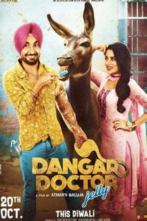 Dangar Doctor Jelly 2017 180mb Punjabi movie Download - Movierulz