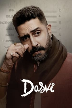 Dasvi (2022) Hindi Movie – - Movierulz