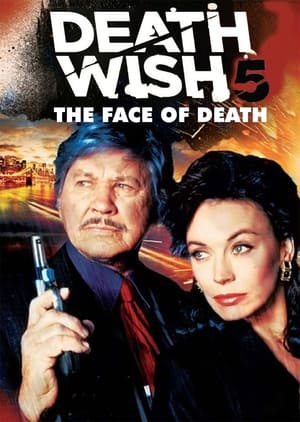 Death Wish 5 (1994) 100mb Hindi Dual Audio movie - Movierulz